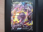Morpeko V-Union compleet, Hobby en Vrije tijd, Verzamelkaartspellen | Pokémon, Ophalen of Verzenden, Nieuw
