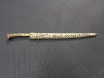 Antiek , Kunst , handarbeid , 39 cm lang beschikbaar voor biedingen