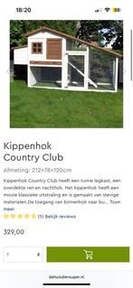 Kippenhok, Dieren en Toebehoren, Pluimvee | Toebehoren, Ophalen, Gebruikt, Kippenhok of Kippenren