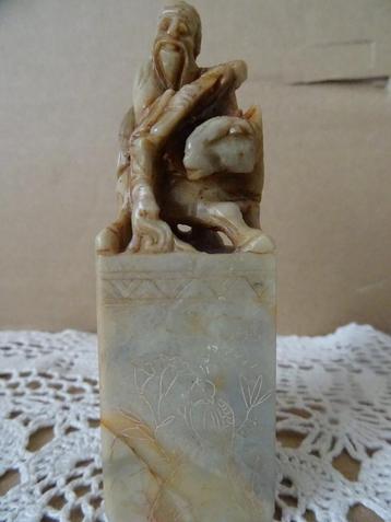 Japanse stempel zegelsteen lakstempel Shou shan steen 1960? beschikbaar voor biedingen