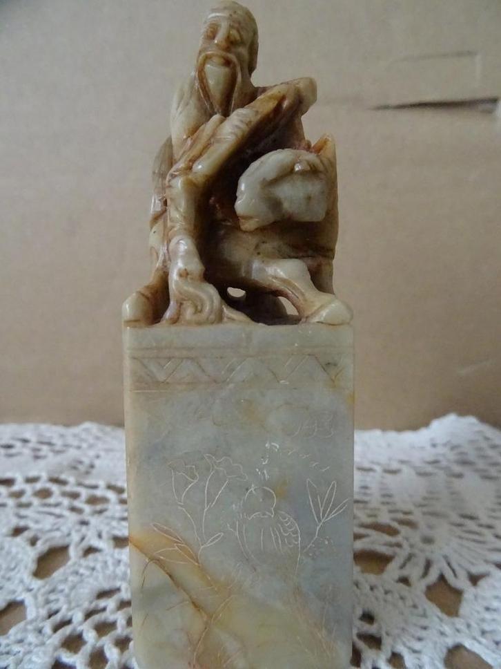 Japanse stempel zegelsteen lakstempel Shou shan steen 1960?, Antiek en Kunst, Kunst | Niet-Westerse kunst, Ophalen of Verzenden