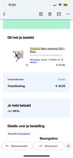 Baby hangmat Shoppingcart, Overige merken, Nieuw, Ophalen of Verzenden, Rug