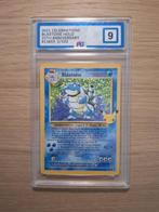 Blastoise 2 PG 9 Celebrations, Ophalen of Verzenden, Nieuw, Losse kaart