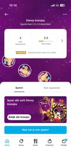 Albert Heijn Disney zegels, Avontuur en Actie, Verzenden, 1 speler, Zo goed als nieuw