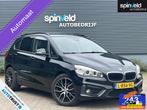 BMW 2-serie Active Tourer 218i Executive BJ '17 AIRCO AUTOMA, 136 pk, Gebruikt, Euro 6, Zwart