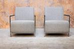 ZGANieuw! 2 Harvink Alowa designfauteuils in grijze stof, Harvink, Metaal, Harvink, Design