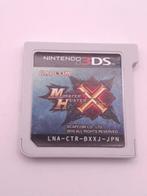 Monster hunter X 3ds (Jap), Avontuur en Actie, 1 speler, Ophalen of Verzenden, Zo goed als nieuw