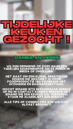 Horeca keuken/pand te huur gevraagd in Breda, Ophalen of Verzenden, Gebruikt, Fornuis, Frituur en Grillen