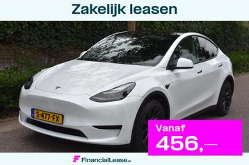 Tesla Model Y RWD 58 kWh | PANORAMADAK | 20"LMV | AUTOPILOT  beschikbaar voor biedingen