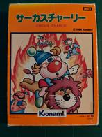 MSX Circus Charlie RC712 - Konami CIB, 1 speler, Ophalen of Verzenden, Zo goed als nieuw, Vanaf 3 jaar