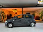 Volkswagen Fox 1.2 Trendline Trekhaak Airco Elek ramen Nieuw, Voorwielaandrijving, Stof, 969 kg, 4 stoelen