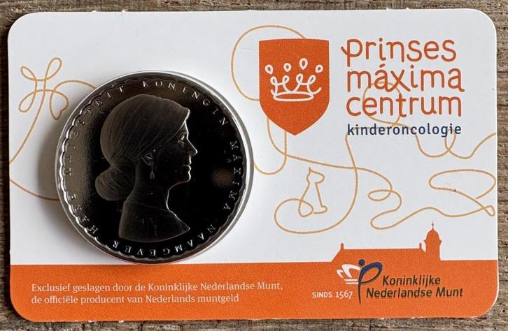 Coincard Prinses Máxima Centrum 2018, Postzegels en Munten, Munten | Nederland, Losse munt, Overige waardes, Ophalen of Verzenden