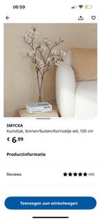 Tak kunstbloemen IKEA- nieuw, Ophalen, Nieuw, Binnen