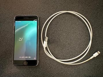 iPhone SE 2022 64GB sterrenlicht beschikbaar voor biedingen