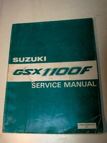 Suzuki GSX1100F Katana 1988-1990 Service Manual