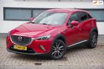 Mazda CX-3 2.0 SkyActiv-G 120 TS+, Auto's, Mazda, Voorwielaandrijving, 1998 cc, Gebruikt, 4 cilinders