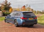 BMW 5-serie Touring 530e xDrive Business Edition Plus | M-Pa, 1998 cc, 1935 kg, Gebruikt, 4 cilinders