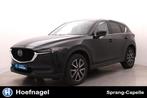Mazda CX-5 2.5 SkyActiv-G 194 Luxury | Trekhaak | Adaptive C, Auto's, Mazda, 1490 kg, Gebruikt, 4 cilinders, 2000 kg