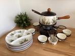 Fonduestel zeer compleet 26-delig vintage varen decor, Ophalen of Verzenden, Brander, Fondueset