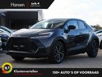 Toyota C-HR 2.0 PHEV 220 Executive I Leder I JBL I Direct le, Automaat, 223 pk, 4 cilinders, Leder en Stof
