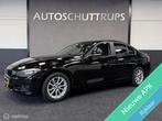 BMW 3-serie 320i Upgrade Edition AUTOMAAT / ORIGINEEL NL / N, Auto's, Automaat, Euro 5, Achterwielaandrijving, Gebruikt