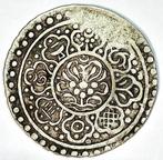 Tibet: 1Tangka ca. 1895, zilver, Ophalen of Verzenden, Oost-Azië, Losse munt, Zilver