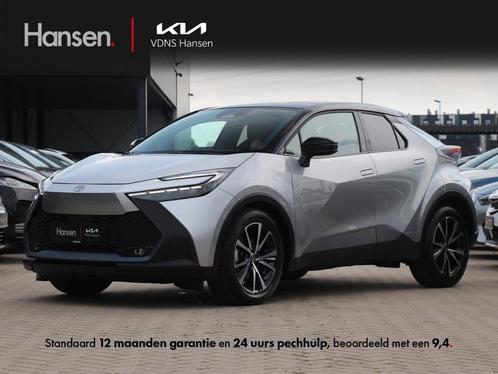 Toyota C-HR 1.8 Hybrid 140 Dynamic I Navi I Keyless I Dodeho, Auto's, Toyota, Particulier, C-HR, ABS, Achteruitrijcamera, Adaptive Cruise Control