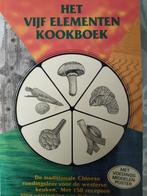 B. Temelie - Het vijf elementen kookboek, Boeken, B. Temelie; B. Trebuth; P.H. Geurink, Sociale wetenschap, Ophalen of Verzenden