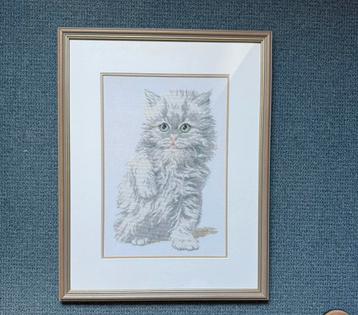 Borduurwerk mooi Schilderij van een kat beschikbaar voor biedingen