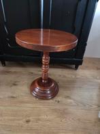 Vintage Bijzettafel / Plantentafel, Huis en Inrichting, Tafels | Bijzettafels, Minder dan 45 cm, Minder dan 55 cm, Gebruikt, Ophalen of Verzenden