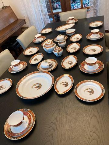 Antiek servies Victoria  beschikbaar voor biedingen
