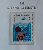 1959 Nederlands Nieuw Guinea Sterrengebergte Nvph Nr. 53, Postzegels en Munten, Ophalen, Postfris, Nieuw-Guinea