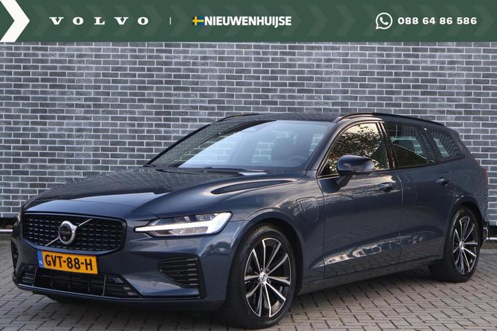 Volvo V60 2.0 T6 Plug-in hybrid AWD Plus Dark | Panoramadak, Auto's, Volvo, Bedrijf, Te koop, V60, 360° camera, 4x4, ABS, Achteruitrijcamera