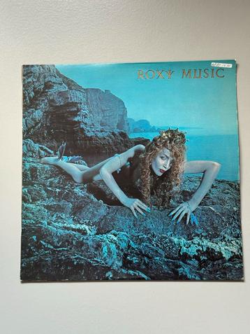 Roxy Music - Siren LP beschikbaar voor biedingen