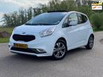 Kia Venga 1.4 CVVT Summer Edition 5DRS PANORAMA-DAK NAVI CAM, Auto's, Voorwielaandrijving, Gebruikt, 4 cilinders, 1396 cc