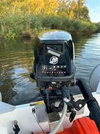 Mercury 6pk 4takt kortstaart, Watersport en Boten, Ophalen, 5 tot 10 pk, Viertaktmotor, Zo goed als nieuw