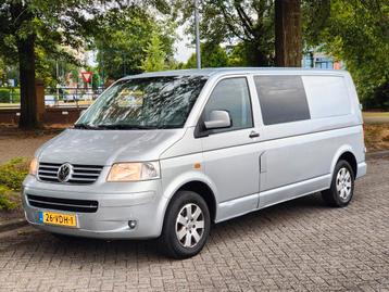 Volkswagen Transporter 2.5 TDI 96KW DC LANG AIRCO APK MARGE beschikbaar voor biedingen