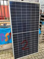Zonnepaneel - Boot, Camper, Caravan en andere toepassingen, Doe-het-zelf en Verbouw, Zonnepanelen en Toebehoren, Ophalen, Nieuw