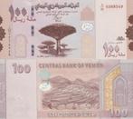 YEMEN 2018 100 rials #37 UNC, Postzegels en Munten, Bankbiljetten | Azië, Midden-Oosten, Verzenden