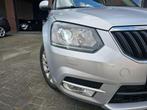 Skoda Yeti 1.8 TSI Elegance 4x4 Automaat / Trekhaak, Auto's, Skoda, Automaat, Gebruikt, Huisgarantie, Met garantie (alle)