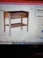Moestuintafel, Tuin en Terras, Kweekspullen, Ophalen, Nieuw, Kweeklamp