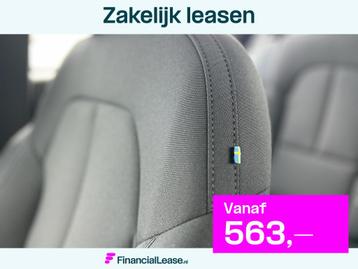 Volvo XC40 Single Motor Extended Range Plus 82 kWh | Verwarm beschikbaar voor biedingen