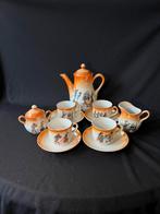 Oranje kinderservies, Antiek en Kunst, Antiek | Servies compleet, Ophalen of Verzenden