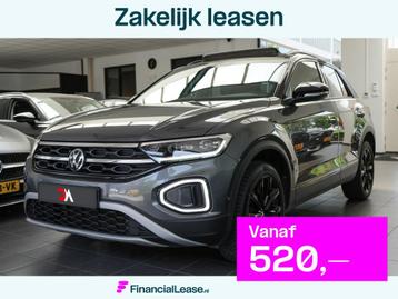 Volkswagen T-Roc 1.0 TSI | PANO | CAMERA | VIRTUAL | 2023 beschikbaar voor biedingen