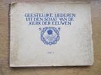 GEESTELIJKE LIEDEREN UIT DEN SCHAT VAN DE KERK DER EEUWEN 1B, Muziek en Instrumenten, Bladmuziek, Ophalen of Verzenden, Gebruikt