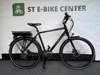 Koga Element | Electrische Heren  Fiets | Bosch Middenmotor, Industrieweg 48444 ARHeerenveen, Koga, Ophalen of Verzenden, Zo goed als nieuw