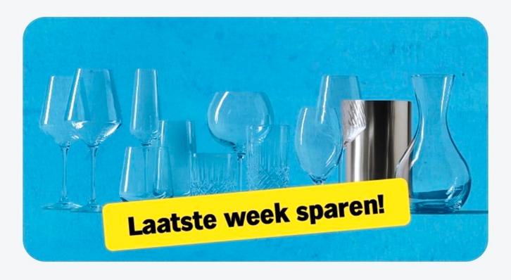Albert Heijn Glazen Zegels - €1 per volle kaart (13 kaarten), Huis en Inrichting, Keuken | Servies, Zo goed als nieuw, Glas of Glazen