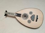 Professionele Oud/Saz - 60cm, Muziek en Instrumenten, Snaarinstrumenten | Overige, Ophalen of Verzenden, Gebruikt, Luit, Saz of Bouzouki