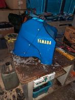 Yamaha dt50 paris dakar tank, Ophalen of Verzenden, Tank