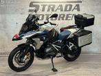 BMW R 1250 GS (bj 2022) south africa, akrapovic, trophy, 2 cilinders, 1254 cc, Bedrijf, Onbekend